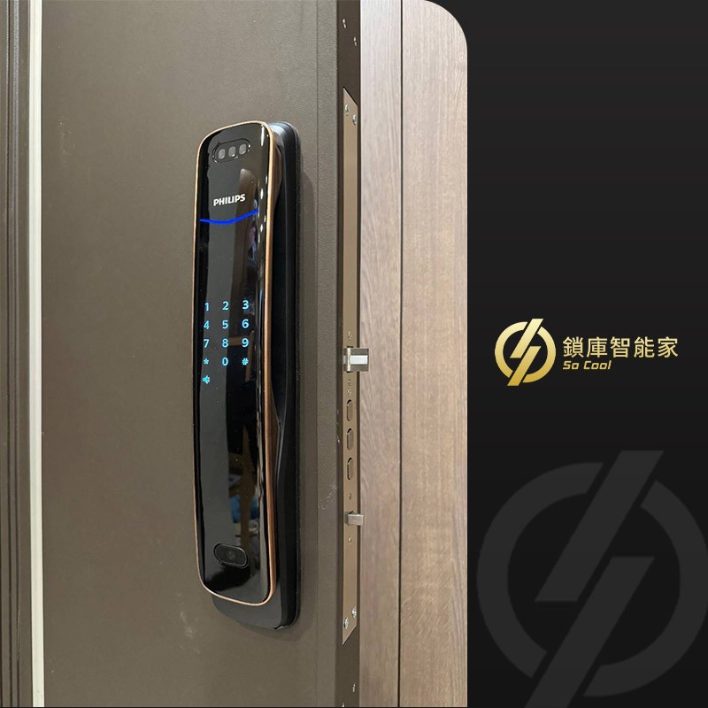 702-8HWS 實際安裝照