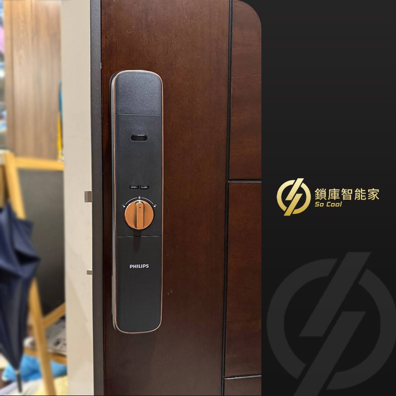 702-8HWS 實際電子鎖安裝照