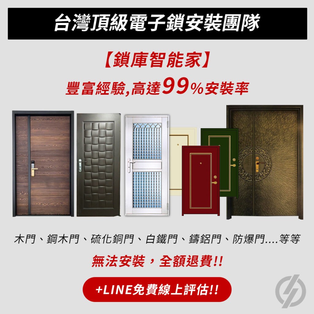 形象圖3 AA