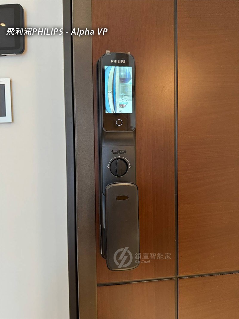 PHILIPS 飛利浦電子鎖遠端貓眼- Alpha VP - 鎖庫智能家