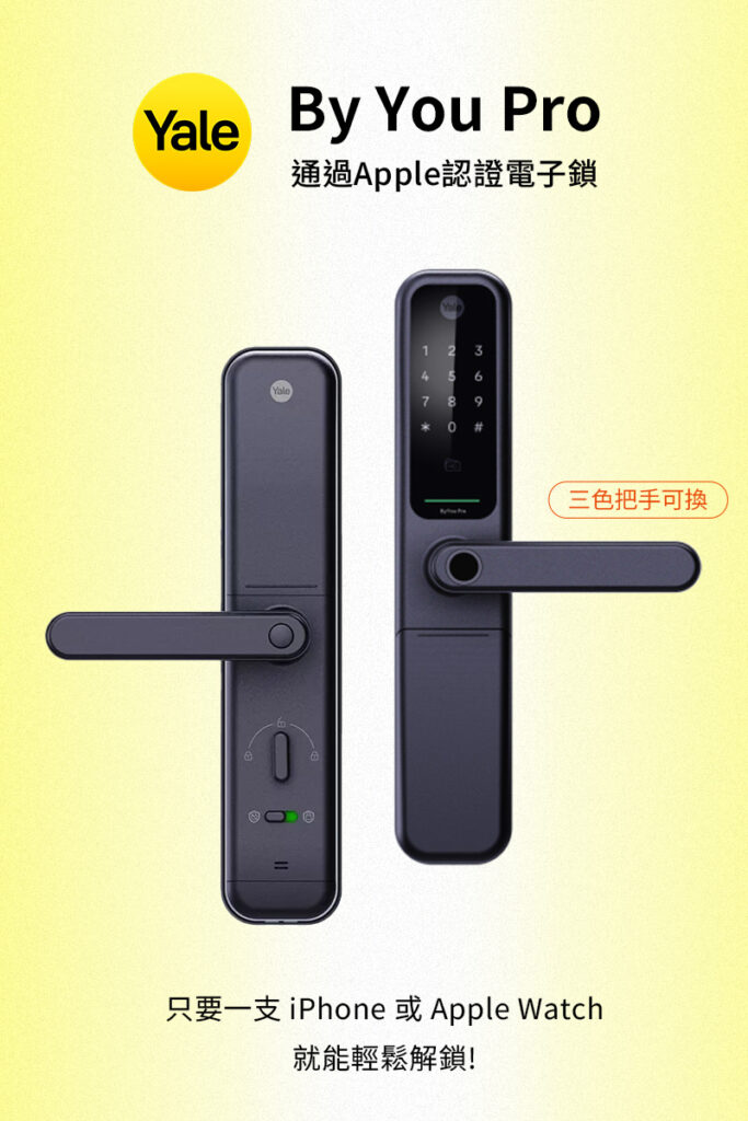 PRO 01