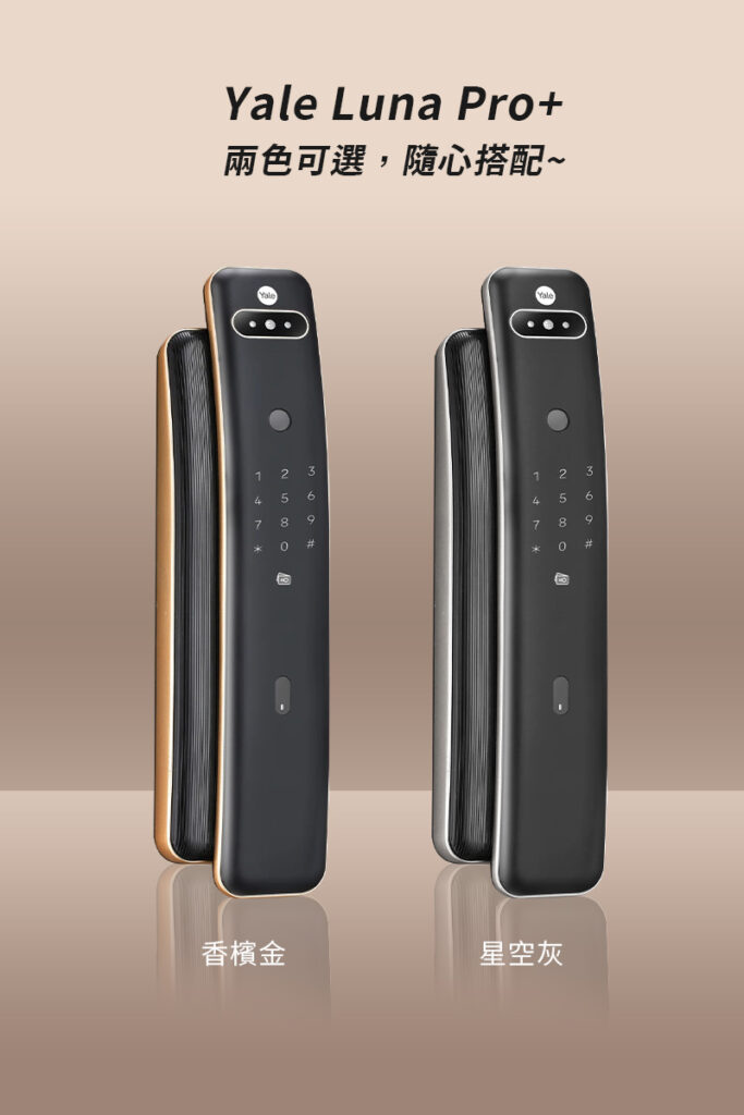 LUNA 8A