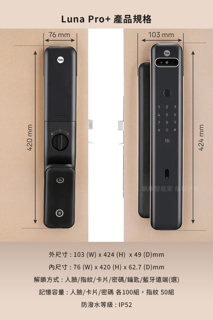 LUNA 9